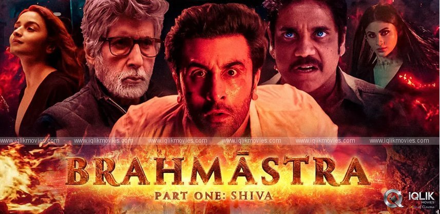 Brahmastra Plot