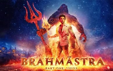 brahmastra-shiva