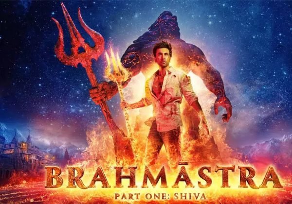 brahmastra-shiva