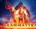 brahmastra-shiva